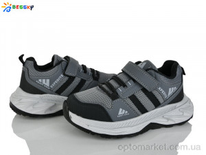 Кросівки дитячі BY5142-2C Bessky сірий  оптом от Optomarket