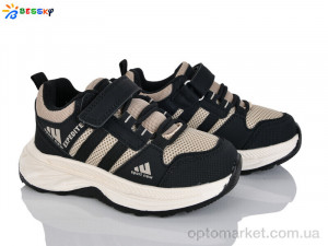 Кросівки дитячі BY5142-3B Bessky бежевий  оптом от Optomarket