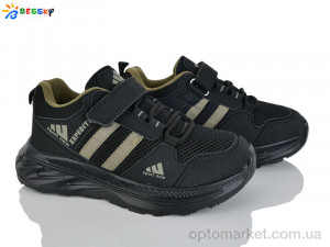 Кросівки дитячі BY5142-6C Bessky чорний  оптом от Optomarket