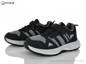 Кросівки дитячі BY5142-8D Bessky сірий  оптом от Optomarket