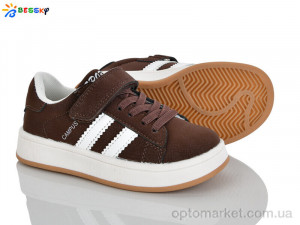 Кросівки дитячі BY5150-3B Bessky коричневий  оптом от Optomarket