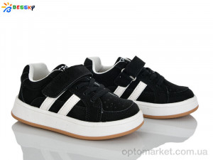 Кросівки дитячі BY5151-1B Bessky чорний  оптом от Optomarket