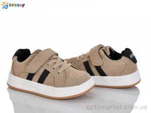 Кросівки дитячі BY5151-3B Bessky коричневий  оптом от Optomarket