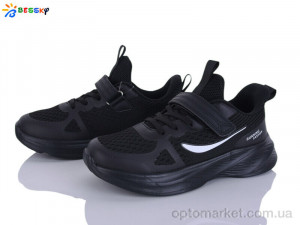 Кросівки унісекс BY5163-1D Bessky чорний  оптом от Optomarket