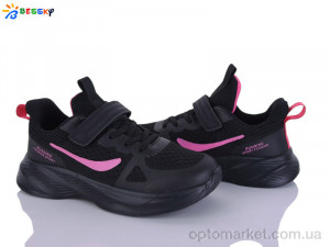 Кросівки унісекс BY5163-5D Bessky чорний  оптом от Optomarket