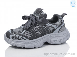 Кросівки дитячі BY80-21 Смайлик сірий  оптом от Optomarket