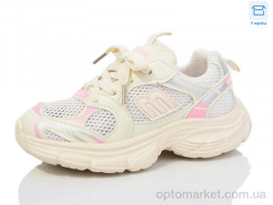 Кросівки дитячі BY80-24 Смайлик бежевий  оптом от Optomarket