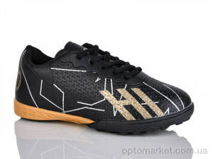 Футбольне взуття дитячі C01-1 ASHIGULI чорний  оптом от Optomarket
