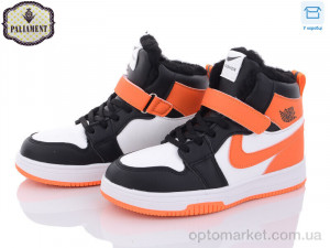 Кросівки унісекс C038-5 Paliament мікс  оптом от Optomarket