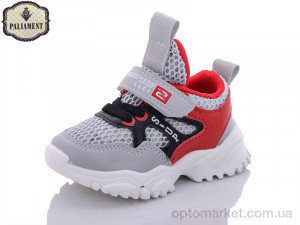 Кросівки дитячі C041-3 Фантазия сірий  оптом от Optomarket