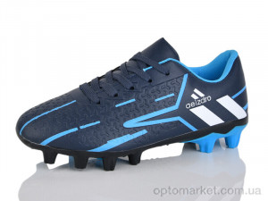 Футбольне взуття дитячі C09-21 ASHIGULI синій  оптом от Optomarket