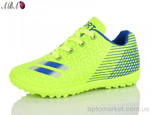 Футбольне взуття дитячі C11-2 Aba зелений  оптом от Optomarket