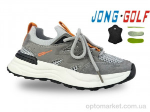 Кросівки дитячі C11754-2 JongGolf сірий  оптом от Optomarket