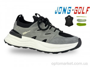 Кросівки дитячі C11754-30 JongGolf сірий  оптом от Optomarket