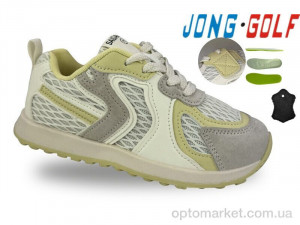 Кросівки дитячі C11769-5 JongGolf зелений  оптом от Optomarket