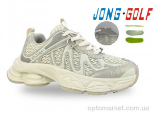 Кросівки дитячі C11775-6 JongGolf бежевий  оптом от Optomarket