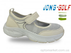 Сліпони дитячі C11786-6 JongGolf бежевий  оптом от Optomarket