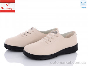 Туфлі жіночі C12-5 Saimaoji бежевий  оптом от Optomarket