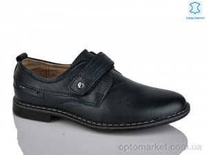 Туфлі дитячі C1256-5 KANGFU синій  оптом от Optomarket