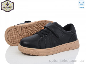 Кросівки дитячі C1257-5 Paliament чорний  оптом от Optomarket