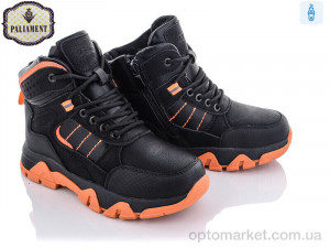 Черевики дитячі C15-3 Paliament чорний  оптом от Optomarket