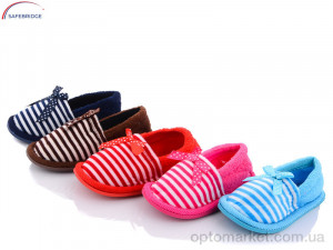 Капці дитячі C15-72 mix Victoria мікс  оптом от Optomarket