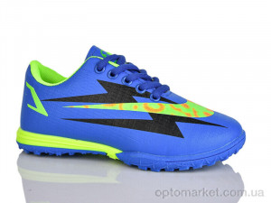 Футбольне взуття дитячі C16-3 (31-36) ASHIGULI синій  оптом от Optomarket