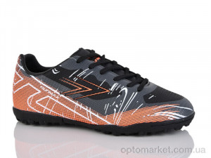 Футбольне взуття дитячі C1708-1 Runmax сірий  оптом от Optomarket