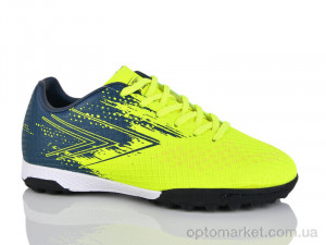 Футбольне взуття дитячі C1716-3 Runmax жовтий  оптом от Optomarket