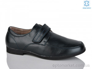 Туфлі дитячі C1805-5 KANGFU синій оптом от Optomarket