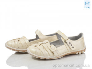 Туфлі дитячі C181 беж B.B.G бежевий  оптом от Optomarket