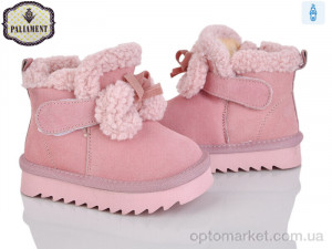 Уги дитячі C2301-3-2 Paliament рожевий  оптом от Optomarket