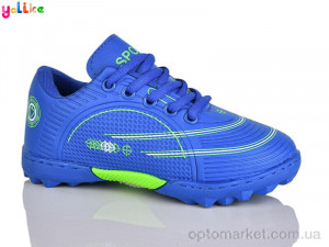 Футбольне взуття дитячі C26-3 Yalike синій  оптом от Optomarket