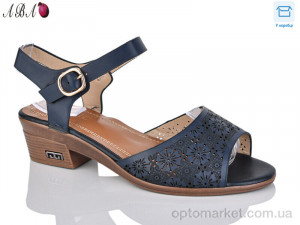Босоніжки жіночі C281-5 Коронате синій  оптом от Optomarket