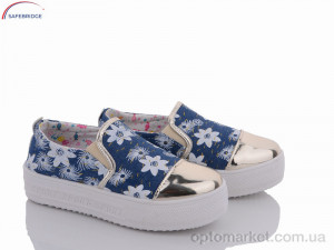 Сліпони дитячі C3622-1 С.Луч синій  оптом от Optomarket