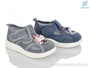 Капці дитячі C56-7-3 mix LED Lilin мікс оптом от Optomarket