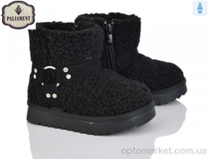 Уги дитячі C610-1 Paliament чорний  оптом от Optomarket