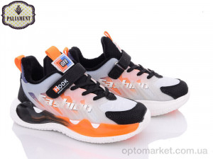 Кросівки унісекс C616-3 Paliament сірий  оптом от Optomarket