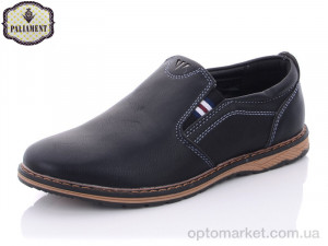 Туфлі дитячі C6319 Paliament чорний  оптом от Optomarket