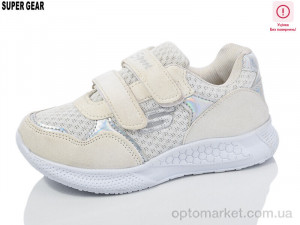 Кросівки дитячі C668 white уцінка Super Gear бежевий оптом от Optomarket