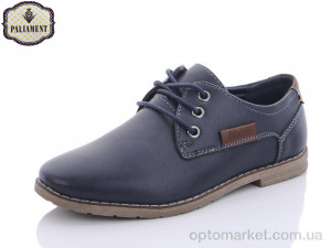 Туфлі дитячі C6970-1 Paliament синій  оптом от Optomarket