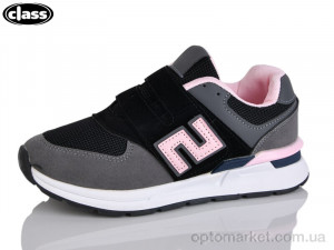 Кросівки дитячі C7-2 Wei Wei-Class сірий  оптом от Optomarket