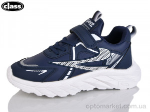 Кросівки дитячі C8-2 Wei Wei-Class синій  оптом от Optomarket