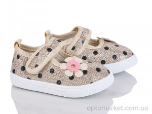 Капці дитячі C88-7 Blue Rama бежевий  оптом от Optomarket