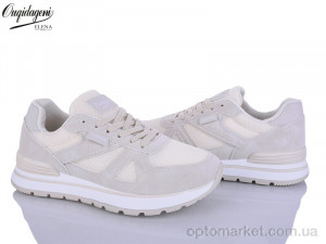Кросівки жіночі C889-3 Dageni бежевий  оптом от Optomarket