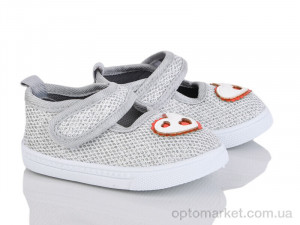 Капці дитячі C89-4 Blue Rama срібний оптом от Optomarket