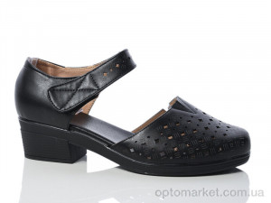 Туфлі жіночі C96 Коронате чорний  оптом от Optomarket