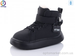 Черевики дитячі CB5 black Леопард чорний  оптом от Optomarket