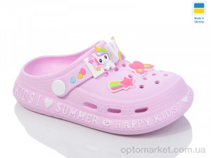 Крокси дитячі CC005 рожевий Gipanis рожевий  оптом от Optomarket