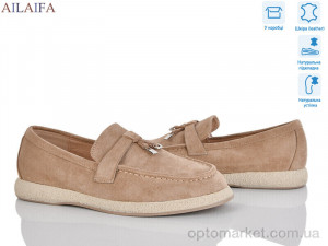 Туфлі жіночі CG183-2 Meitesi бежевий  оптом от Optomarket